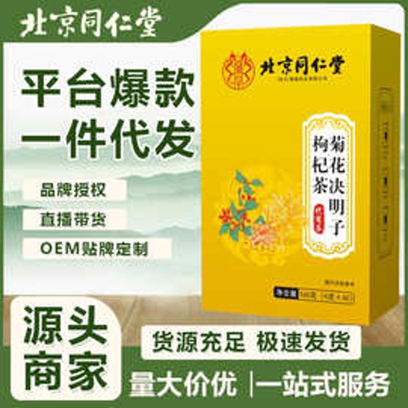 中国茶都:千年古韵与现代风华交织的美丽画卷