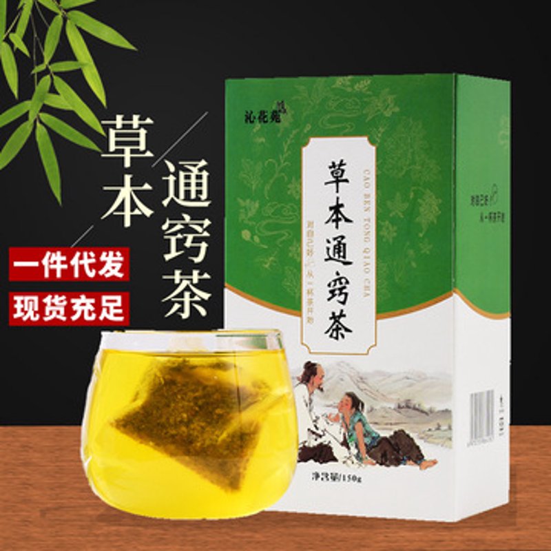 如何在茶叶批发市场选购优质茶品?