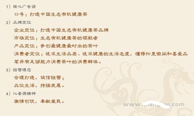 大茶都,传统与现代交织的茶文化圣地