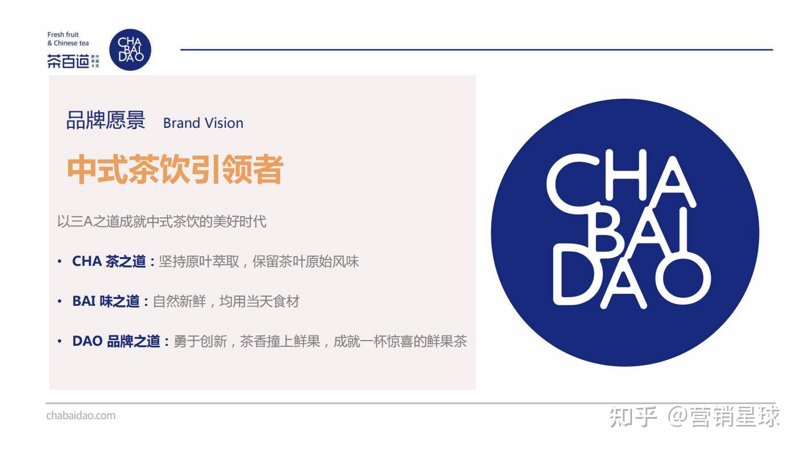 中国茶都：千年古韵与现代风华交织的美丽画卷
